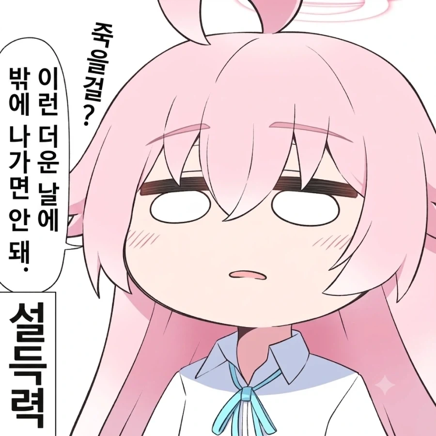 50년동안 햄버거만 먹은 남자 이미지 2