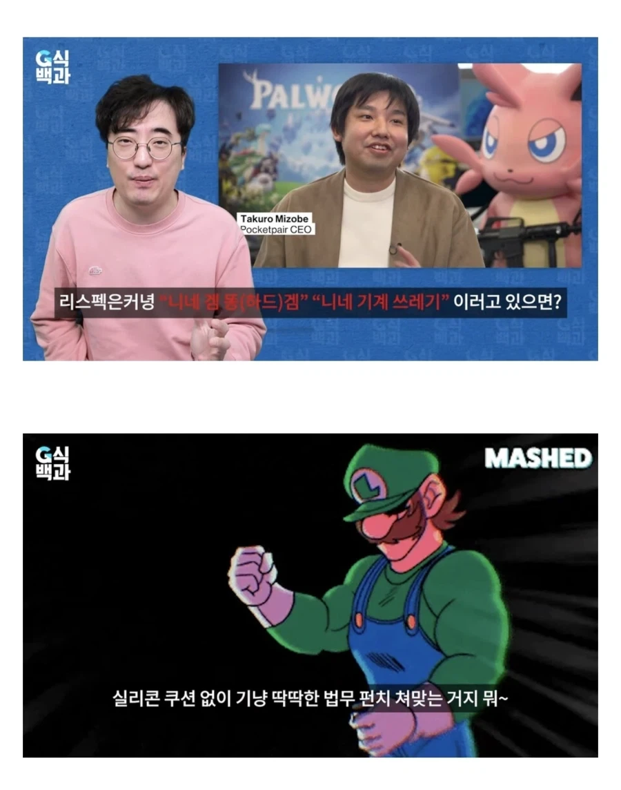 니케 지휘관이 신경 쓰일 게임 이미지 3