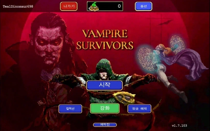 코스피 비사아아아앙.jpg 대표 이미지