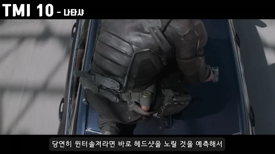 내마위) 중딩들 꽁냥꽁냥하는 뒤에 숨은 어른의 어둠 대표 이미지
