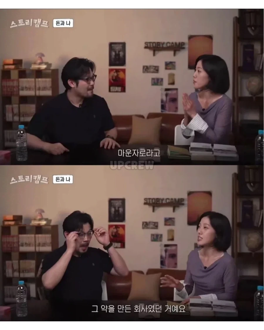 주부들이 주식 잘 하는 이유_7.webp