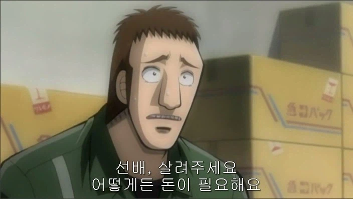 바이오하자드 팬들이 진짜 너무한게 이미지 2