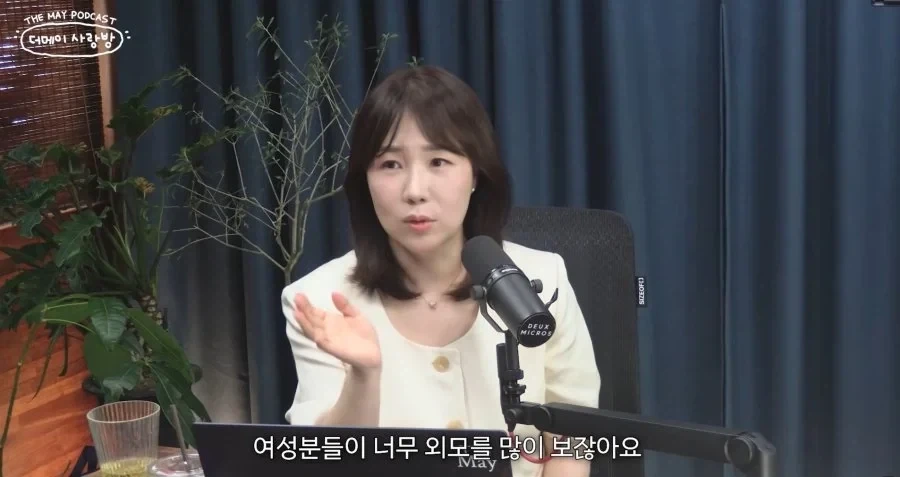 친구의 아이스크림 먹는 방식이 귀여워.jpg 대표 이미지