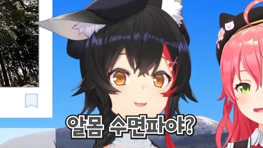 타입문) 이게 유부녀의 몸매...?! 대표 이미지