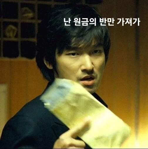 40살 넘었는데 운전면허가 없다.jpg 이미지 2