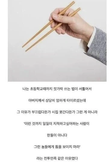 바키) 난 이거 존나 그럴싸해서 진짜인줄 대표 이미지