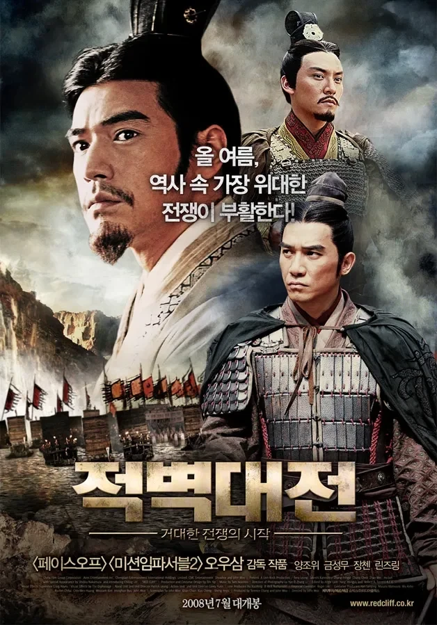별거 아닌데 괜히 땡기는 섬네일 대표 이미지