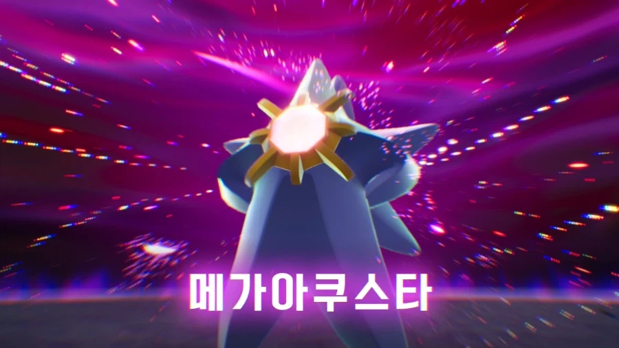 주술회전 아기가 있으면 못참는거 대표 이미지