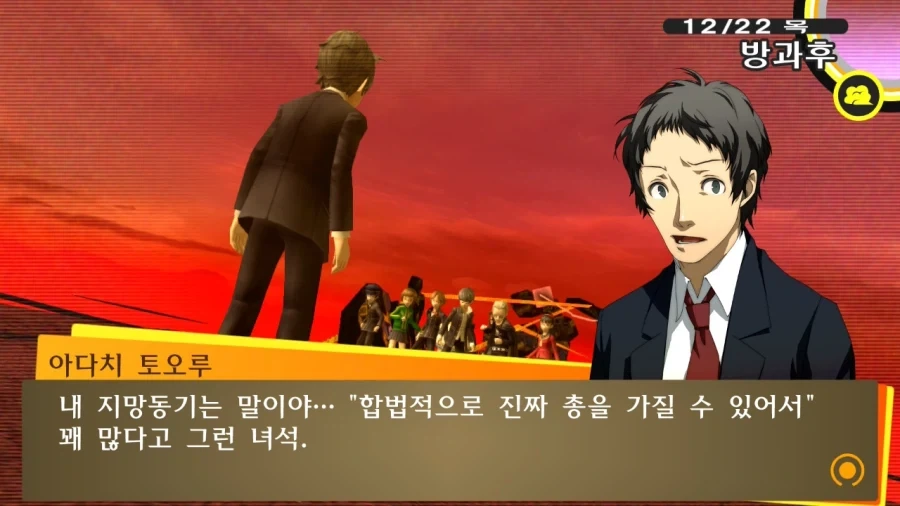 표?절 아님 대표 이미지
