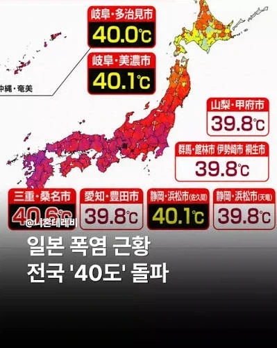 "인간 남자 사냥꾼을 잡아왔단 말이지?" 이미지 3