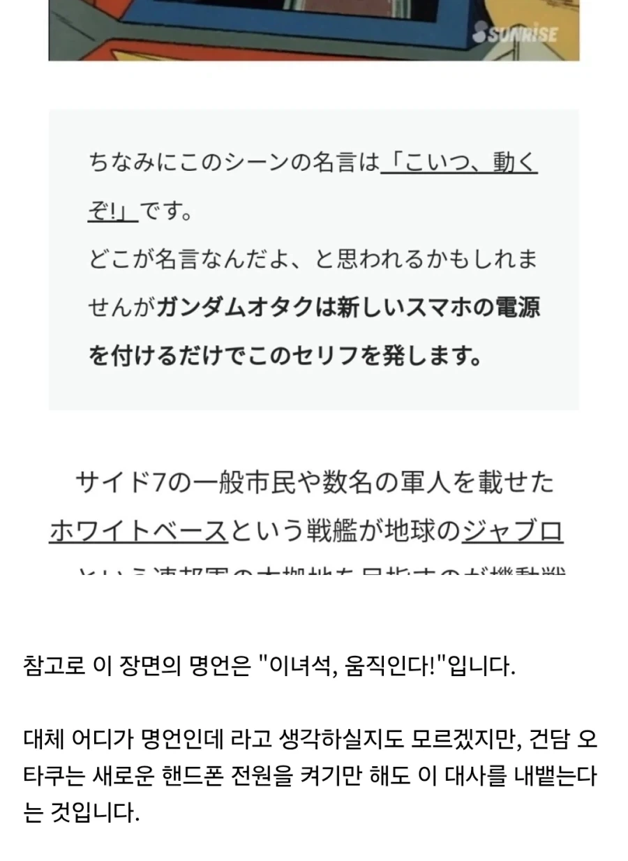 대마인이 좋아하는 한식 대표 이미지