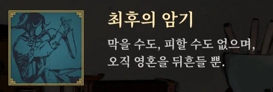 그냥 여사친을 회상하는 이치고 대표 이미지