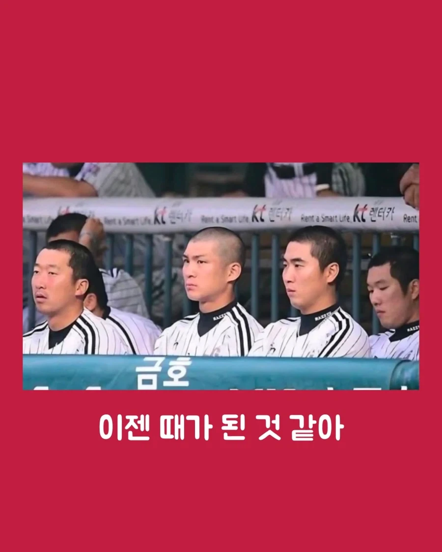 남자들이 노래방가서 마이크잡으면 제일먼저 하는말 이미지 2