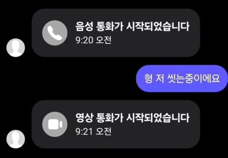 호르무즈 사태가 미국 국채 금리를 상승시키기까지의 타임라인 대표 이미지