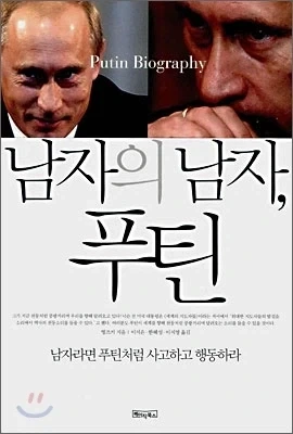 중국필즈상 수상자 ＇백합물을 보면서 위안을 얻었다＇ 대표 이미지