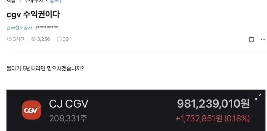 바하 시리즈 고릴라에 대한 의문점 대표 이미지