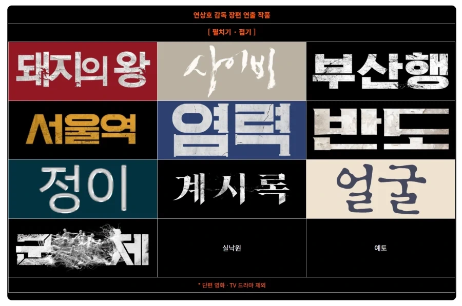 딸 가챠 뽑기 실패한 사촌 언니 대표 이미지