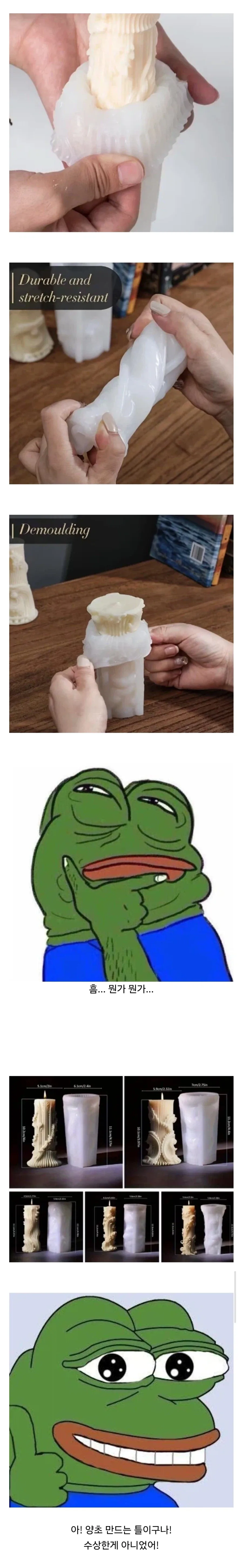 점점 사업영역 확장하는 골드문 그룹.jpg 대표 이미지