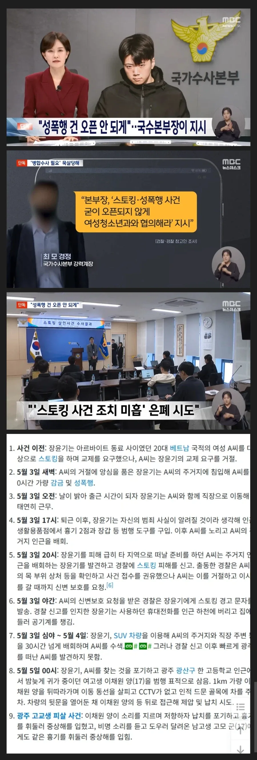 술쟁이와 일반인의 감상이 똑같은 물건 대표 이미지