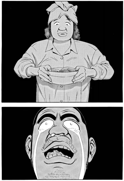 야밤에 보면 좋은거 대표 이미지