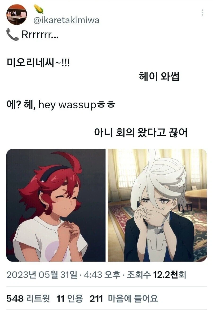 식객) 성찬이가 이해안된다는 사람.jpg 대표 이미지