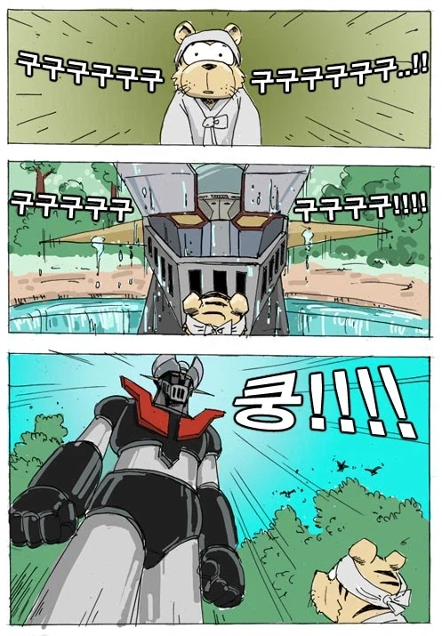 우버이츠가 한국에 들어오면 생기는 일 대표 이미지