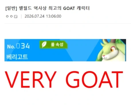 내성적인 강아지를 강아지 유치원에 보냈더니.jpg 대표 이미지