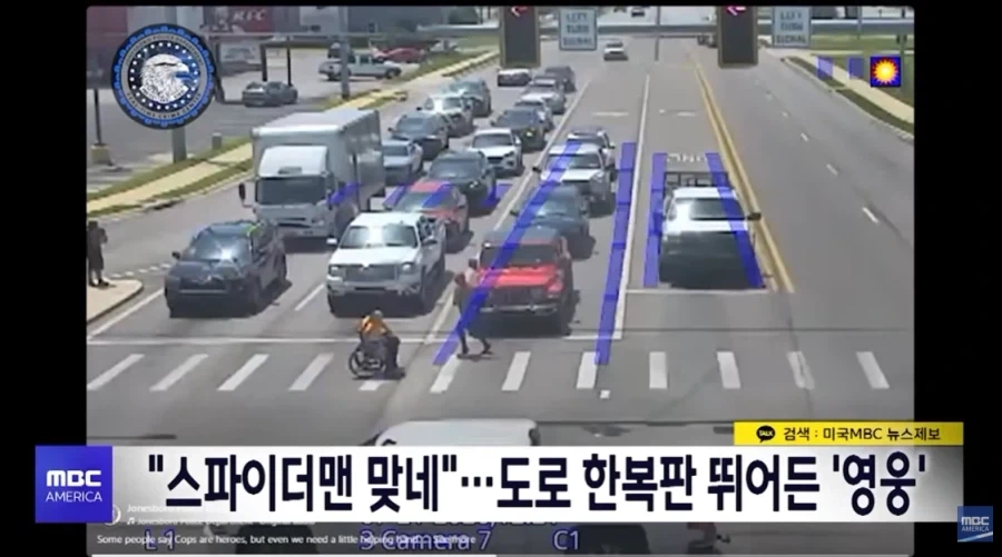 판타지물 비키니아머의 특징 이미지 2