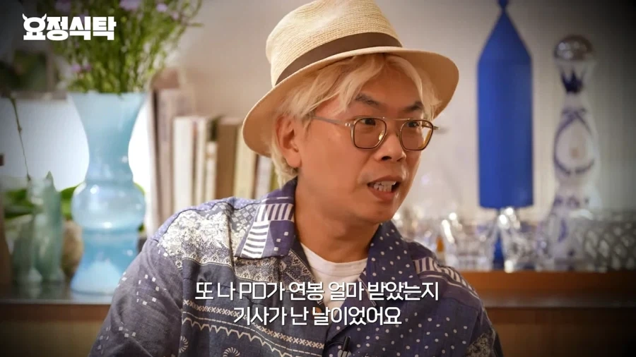 판타지물 비키니아머의 특징 대표 이미지