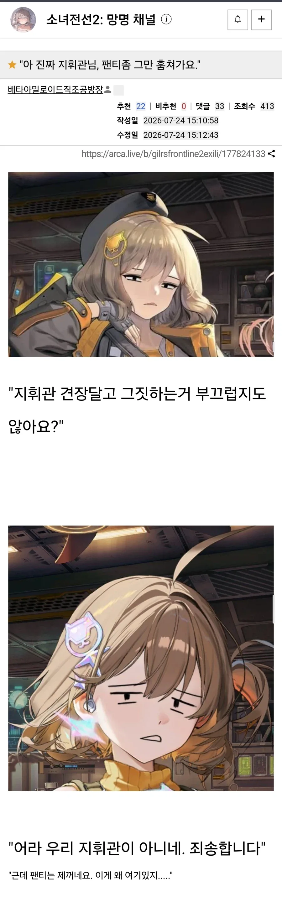 가진게 돈 밖에 없어서 고민임 대표 이미지