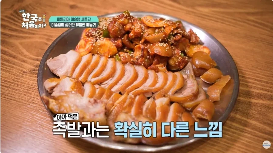 해운대 선크림 영업사원 대표 이미지