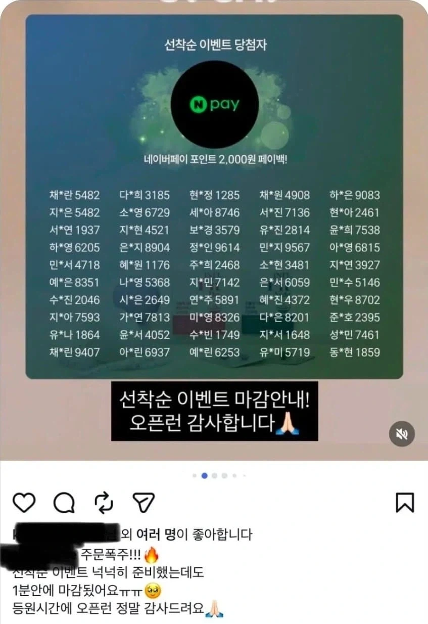 아바타) RDA는 제이크 설리 전향을 탓할거도 없다.jpg 대표 이미지