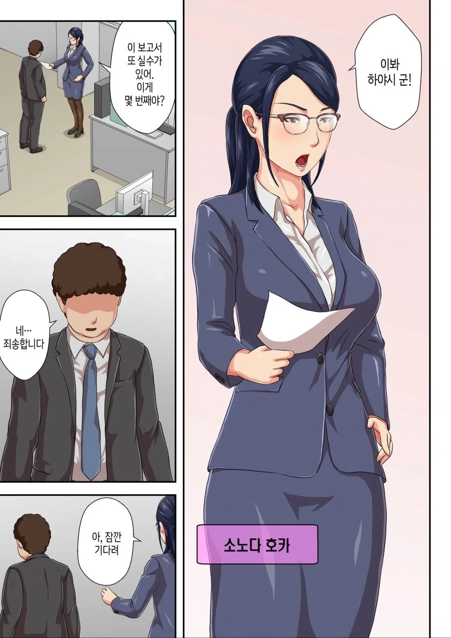 보급기지 부족한 중국 해군의 몸비틀기 이미지 2