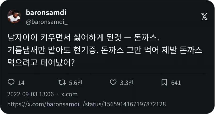 책 모으다보면 가끔 불편한거 이미지 2