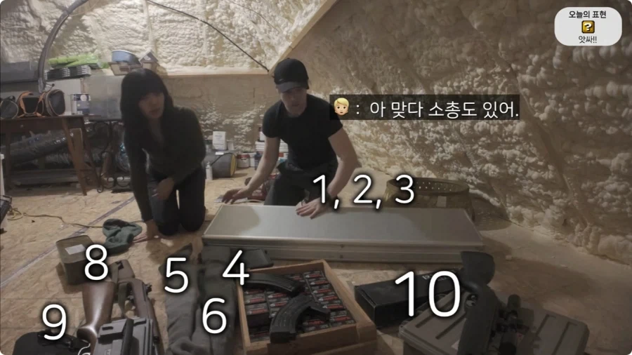 올리버쌤 텍사스 집 다락방에서 발견된 총 10자루.jpg_6.webp