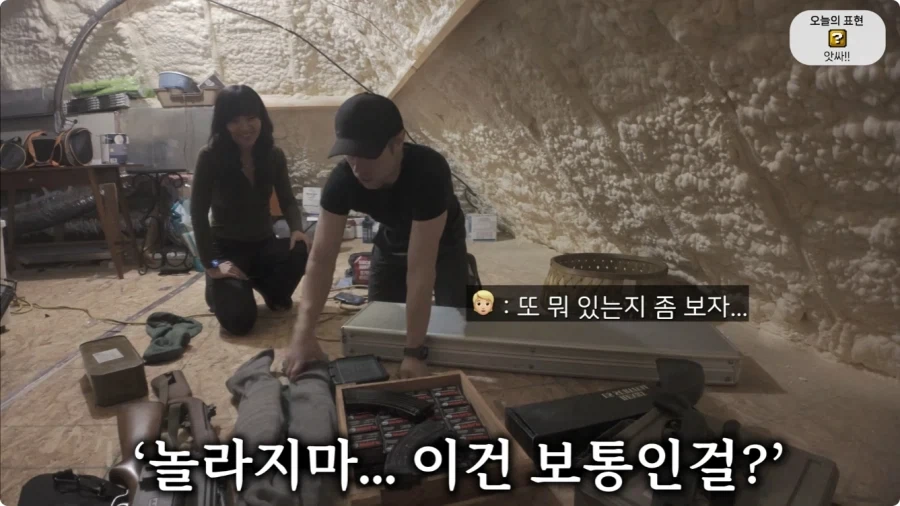 올리버쌤 텍사스 집 다락방에서 발견된 총 10자루.jpg_12.webp