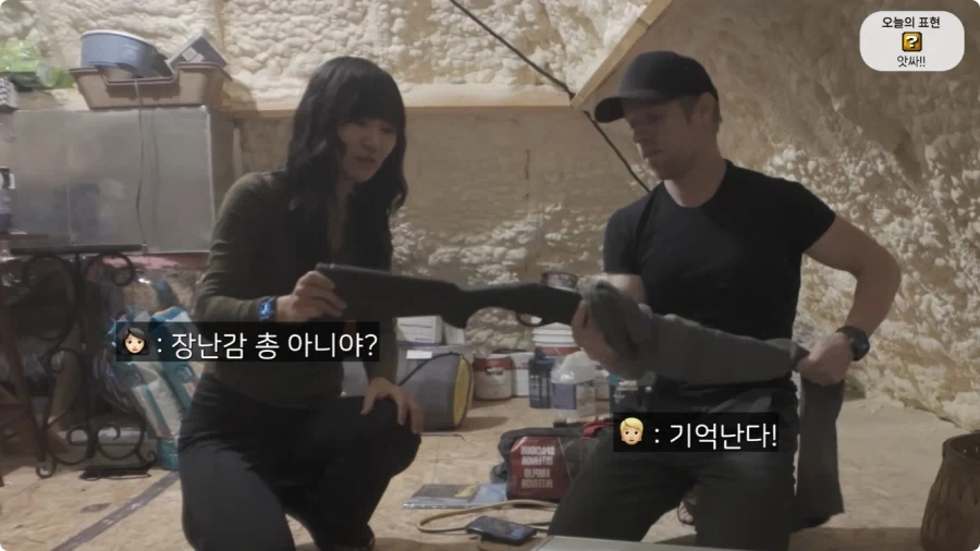 올리버쌤 텍사스 집 다락방에서 발견된 총 10자루.jpg_17.webp