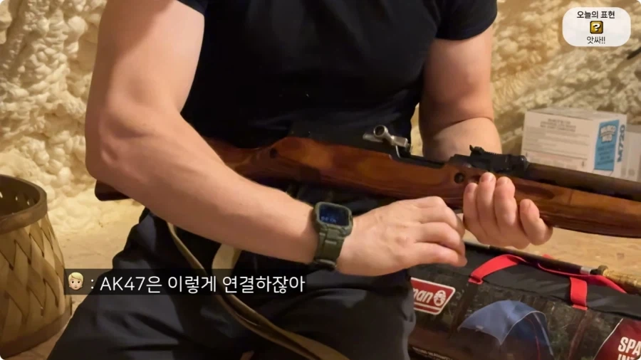 올리버쌤 텍사스 집 다락방에서 발견된 총 10자루.jpg_29.webp