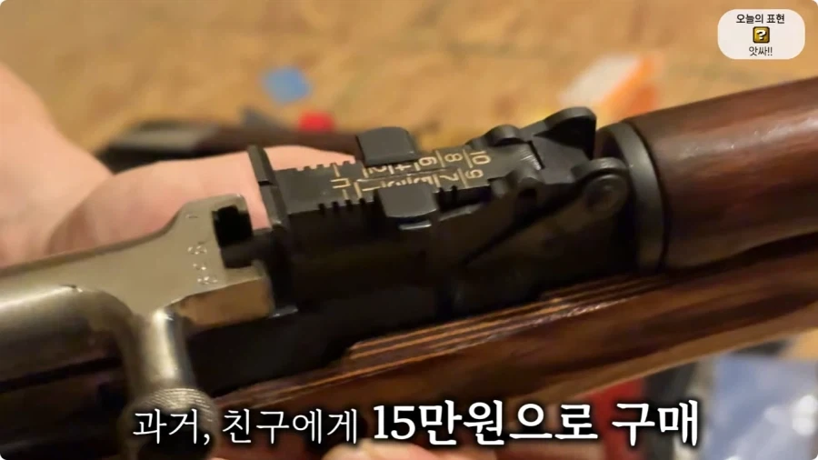 올리버쌤 텍사스 집 다락방에서 발견된 총 10자루.jpg_31.webp