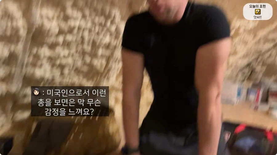 올리버쌤 텍사스 집 다락방에서 발견된 총 10자루.jpg_37.webp