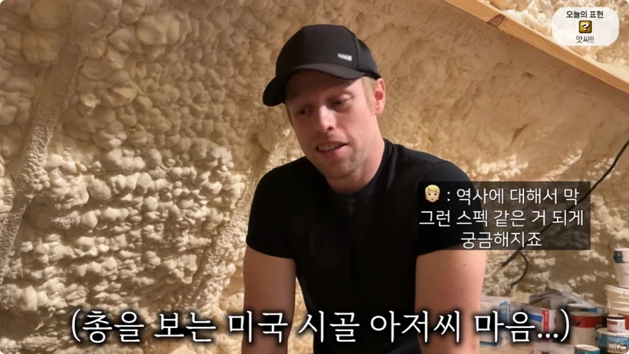 올리버쌤 텍사스 집 다락방에서 발견된 총 10자루.jpg_41.webp