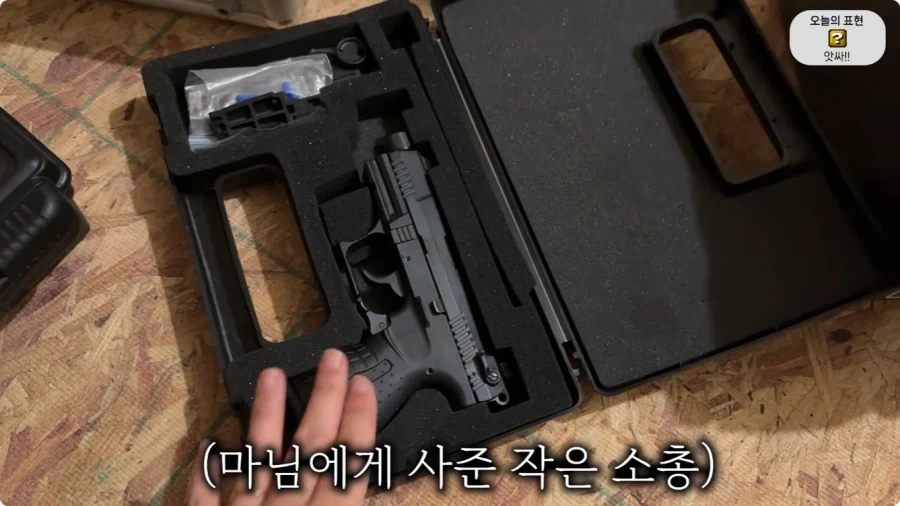올리버쌤 텍사스 집 다락방에서 발견된 총 10자루.jpg_59.webp