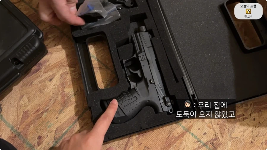 올리버쌤 텍사스 집 다락방에서 발견된 총 10자루.jpg_62.webp