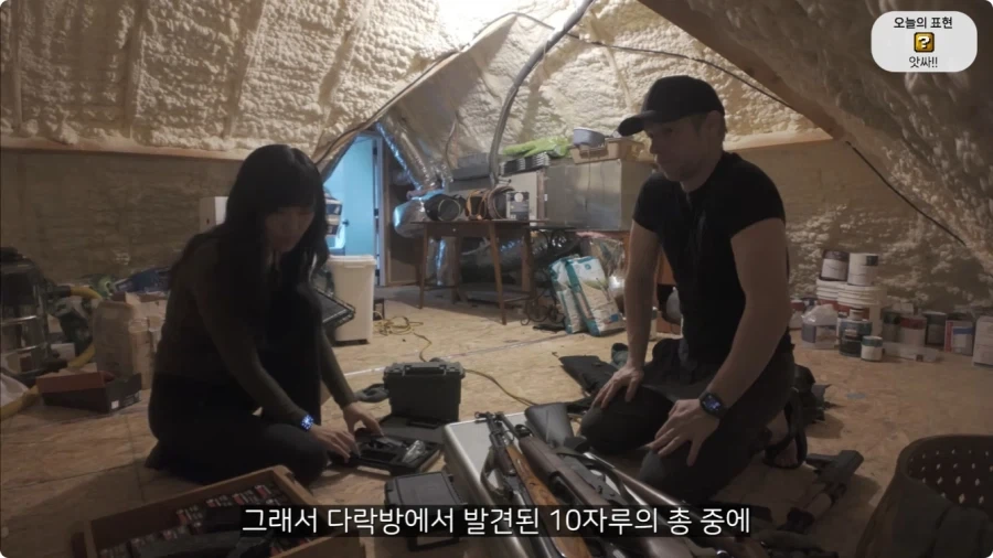 올리버쌤 텍사스 집 다락방에서 발견된 총 10자루.jpg_68.webp