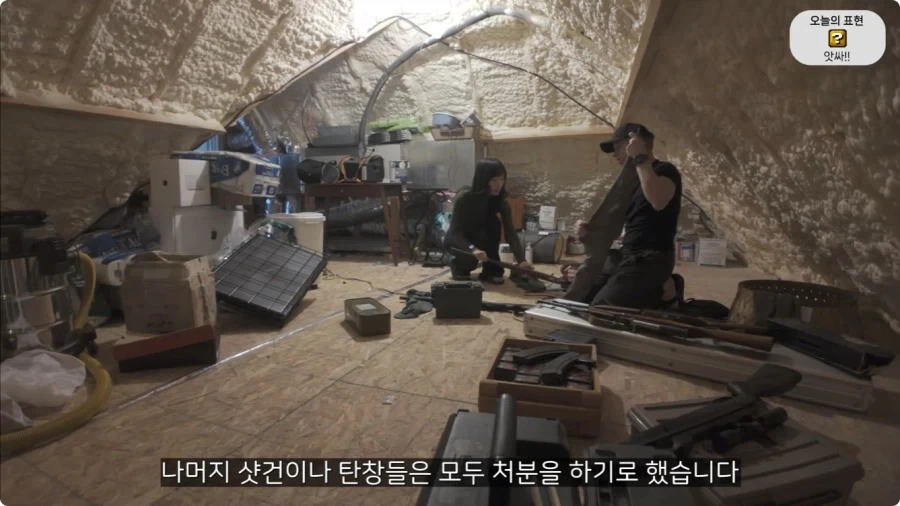 올리버쌤 텍사스 집 다락방에서 발견된 총 10자루.jpg_71.webp