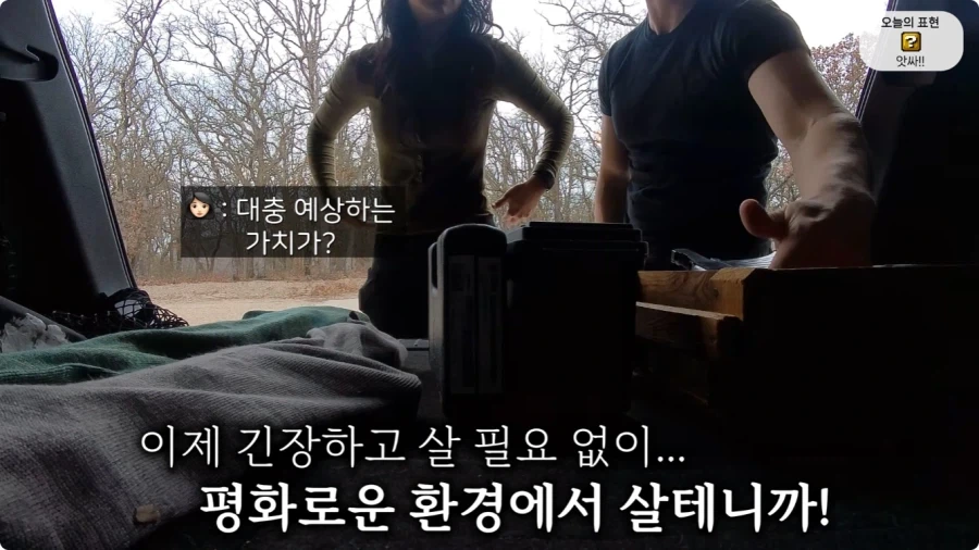 올리버쌤 텍사스 집 다락방에서 발견된 총 10자루.jpg_73.webp