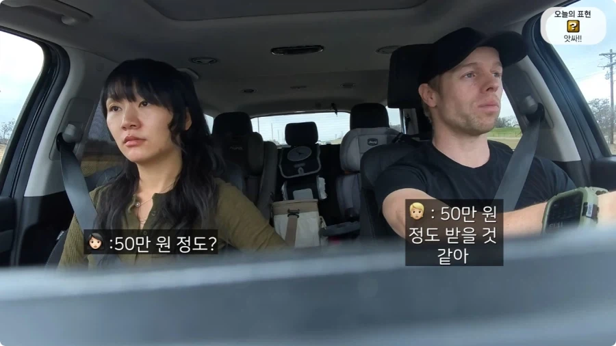 올리버쌤 텍사스 집 다락방에서 발견된 총 10자루.jpg_75.webp