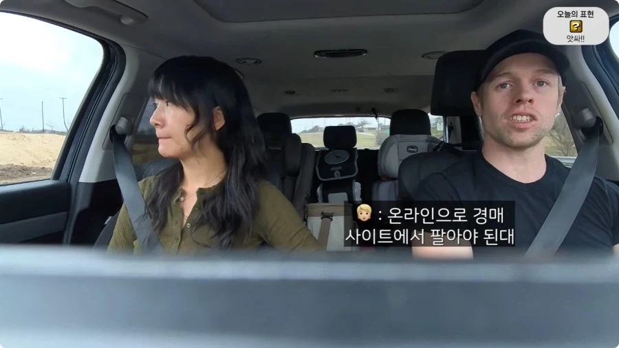 올리버쌤 텍사스 집 다락방에서 발견된 총 10자루.jpg_77.webp