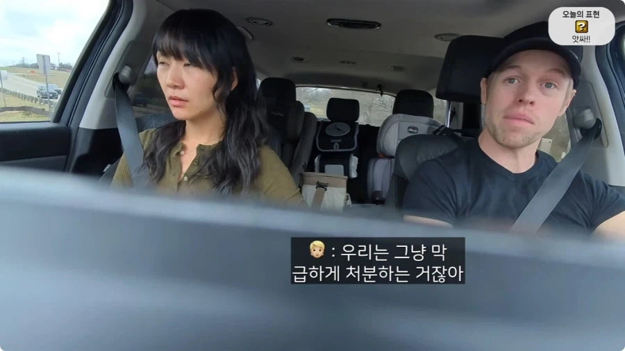 올리버쌤 텍사스 집 다락방에서 발견된 총 10자루.jpg_78.webp