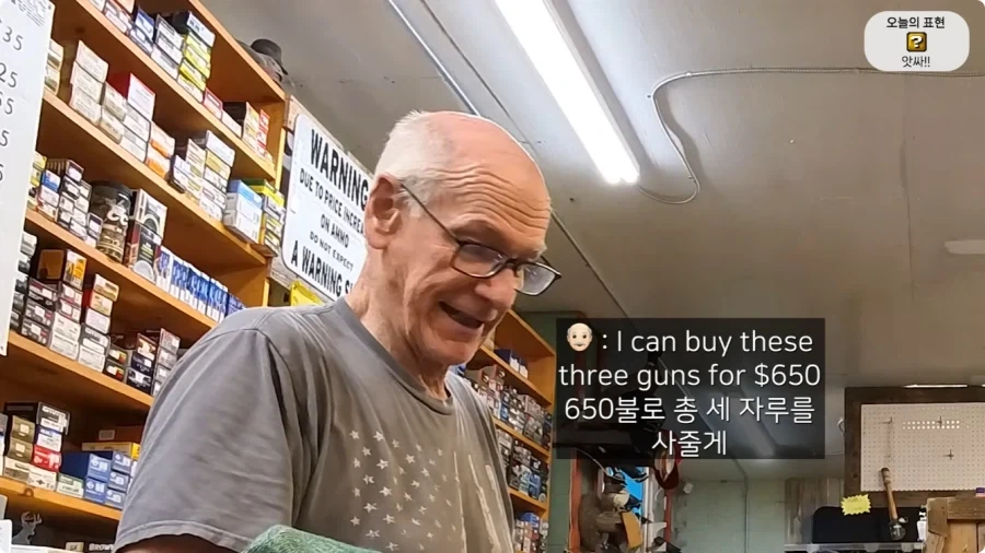 올리버쌤 텍사스 집 다락방에서 발견된 총 10자루.jpg_82.webp